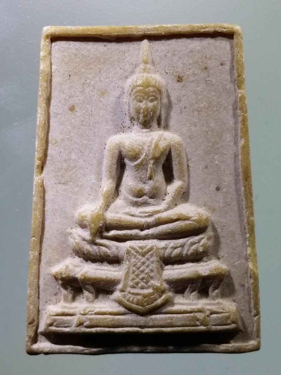 รหัสสินค้า พระเนื้อดิน เนื้อผง เนื้อว่าน 9333 สมเด็จพระศรีเมืองทอง วัดต้นสน จังหวัดอ่างทอง พระรายการนี้ให้เช่าบูชาแล้ว