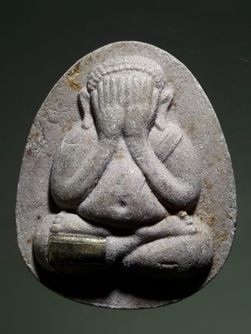 รหัสสินค้า พระเนื้อดิน ผง ว่าน 10493 พระปิดตา ฝังตะกรุด หลวงปู่แผ้ว วัดรางหมัน นครปฐม