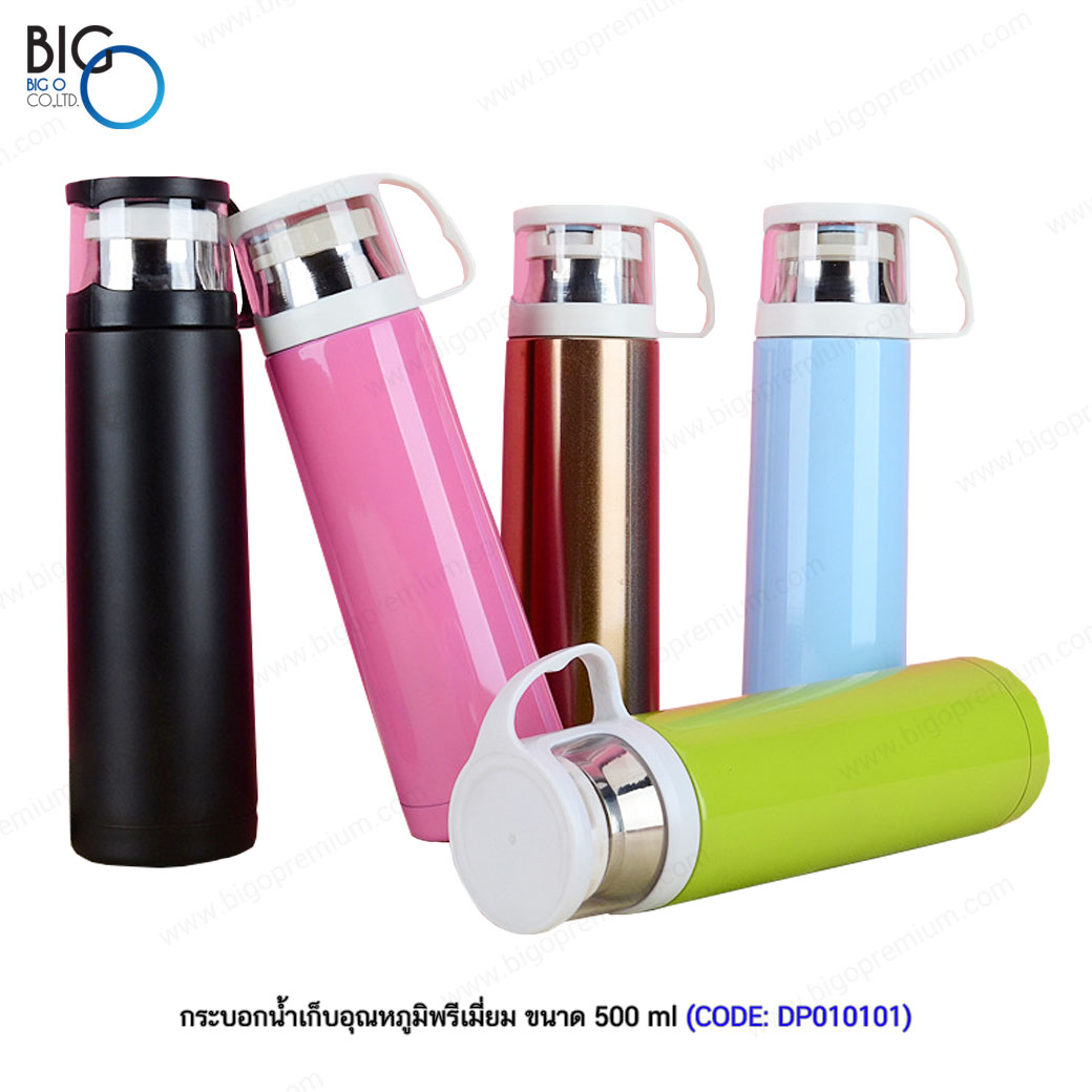 กระบอกน้ำเก็บอุณหภูมิ Vacuum Stainless Steel Portable