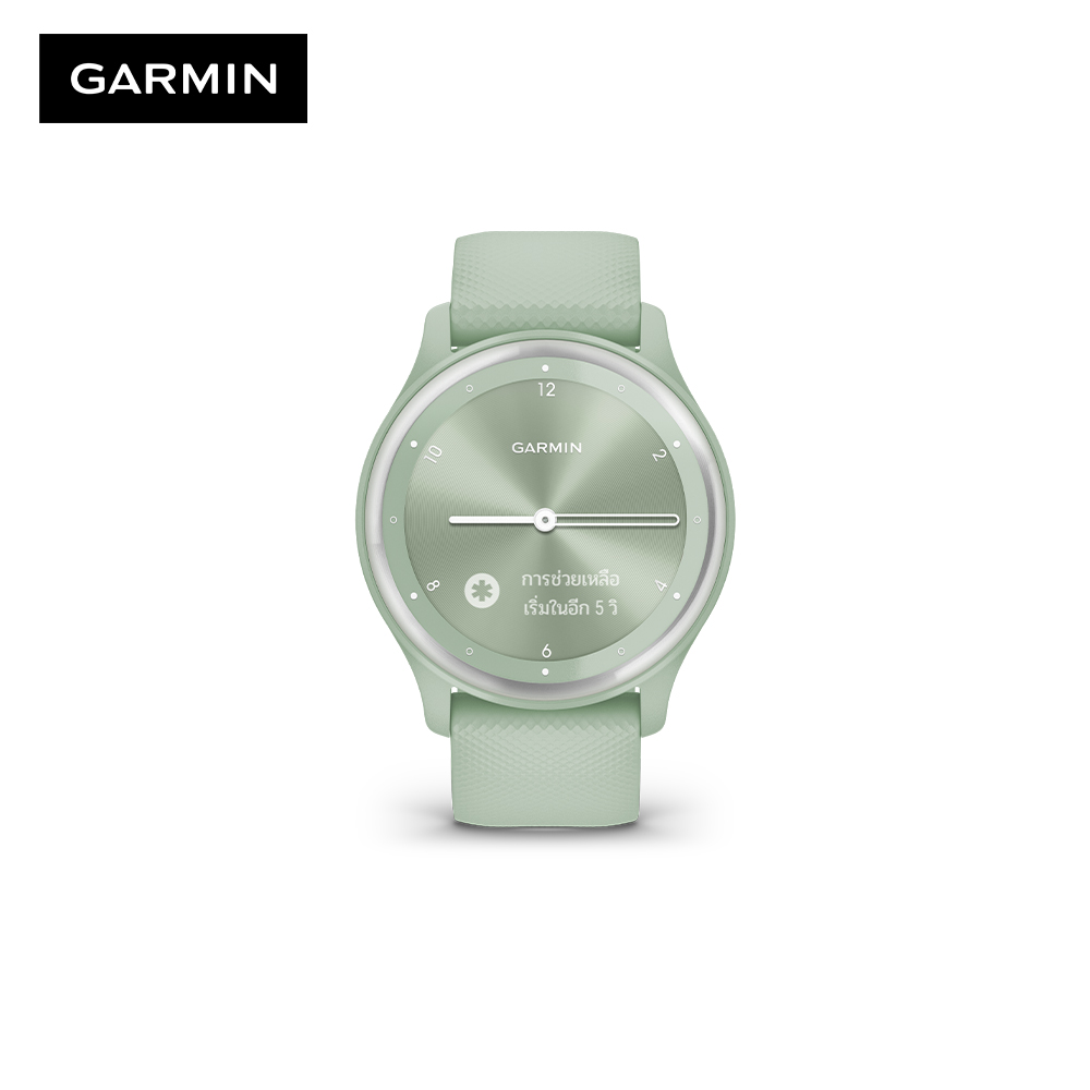 Garmin Vivomove Sport นาฬิกาสมาร์ทวอทช์ รับประกันศูนย์ไทย 2 ปี