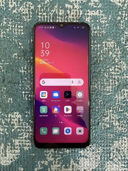 ( SOLD OUT ) OPPO A5 (2020)