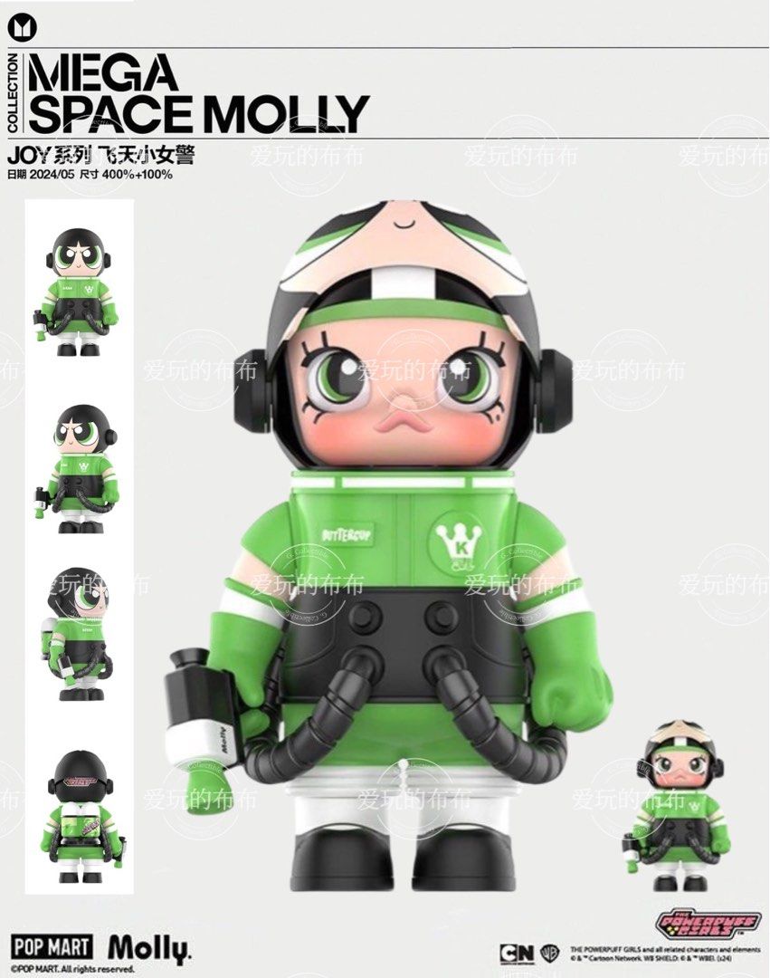 พร้อมส่ง Popmart Space Molly 400%+100% The Powerpuff Girls