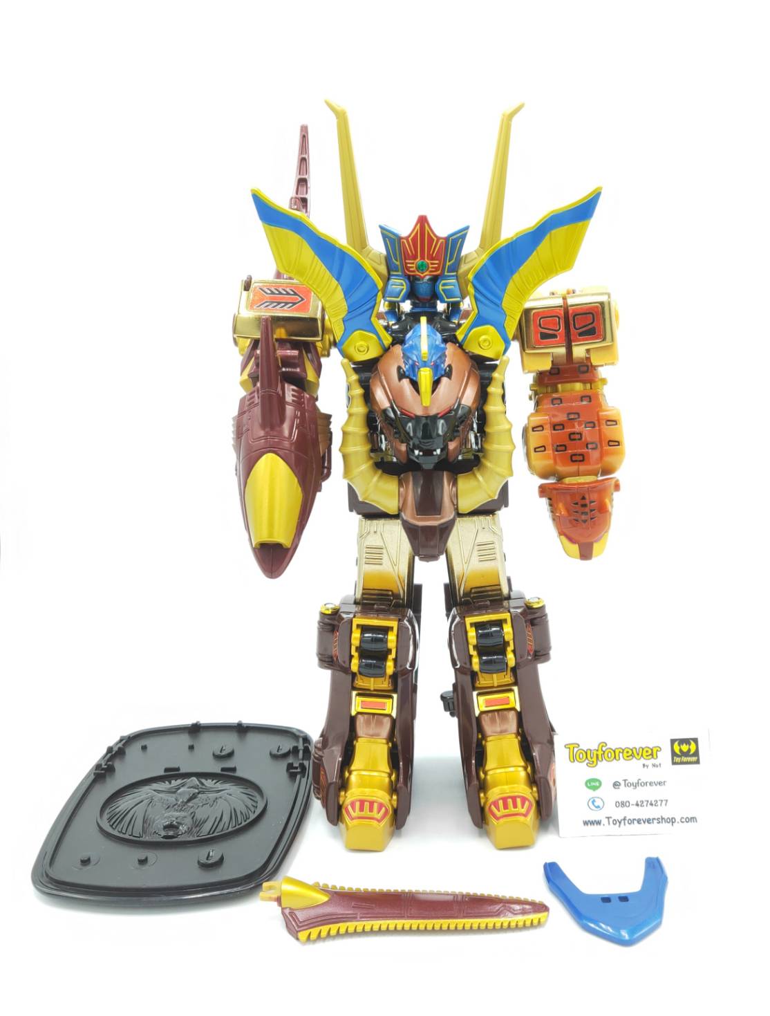 Dx Gao God กาโอก็อด ของครบ สวย มีแผ่นดำ