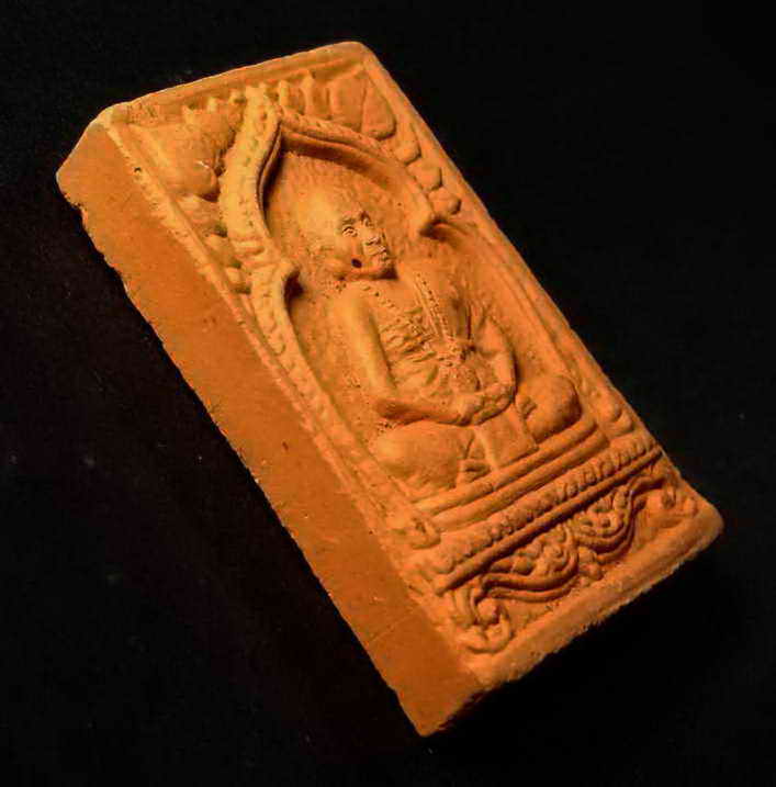 รหัสสินค้า พระเนื้อดิน เนื้อผง เนื้อว่าน 491 พระเนื้อดินเผารูปเหมือนหลวงปู่ตู้ วัดด่านนาขาม ตำบลบ้านด่านนาขาม อำเภอเมือง จังหวัดอุตรดิตถ์