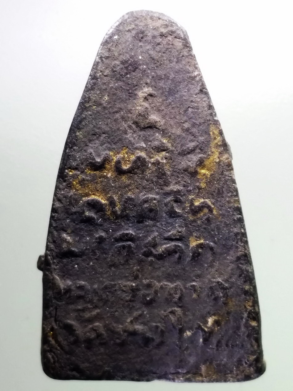 รหัสสินค้า หลวงปู่ทวด วัดต่างๆ 002 หลวงปู่ทวด เนื้อดินเผา วัดช้างให้ สร้างปี 2513 ผสมผงเก่า ปี 2497 พระครูใบฎีกาขาวสร้าง พระรายการนี้ให้เช่าบูชาแล้ว