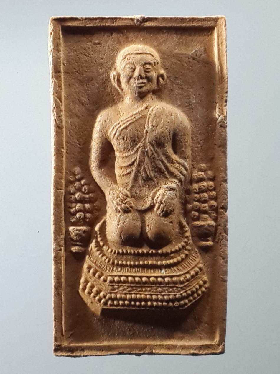 รหัสสินค้า พระเนื้อดิน เนื้อผง เนื้อว่าน 1428 เสด็จย่า วัดทับคล้อ จังหวัดพิจิตร เนื้อดินเผา พระรายการนี้ให้เช่าบูชาแล้ว
