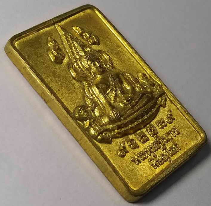 รหัสสินค้า พิษณุโลก 022 เหรียญหล่อพระพุทธชินราช วัดพระศรีรัตนมหาธาตุ จังหวัดพิษณุโลก รุ่นบูรณะพระปรางค์ สร้างปี 2551 เนื้อทองผสม