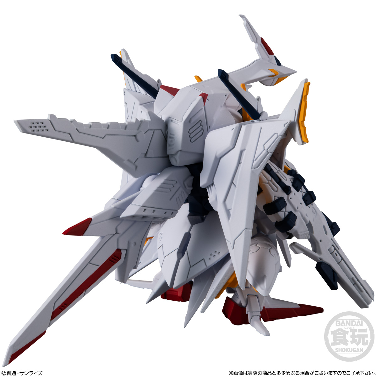 กันดั้ม Bandai Candy Toy FW Gundam Converge EX30 RX-104FF Penelope