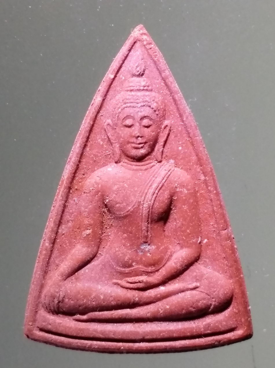 รหัสสินค้า พระมีกล่อง 3139 พระสมเด็จเสน่ห์จันทร์เกษม ที่ระลึก 50 ปี วิทยาลัยครูจันเกษม สร้างปี 2533 สมเด็จพระญาณสังวร สมเด็จพระสังฆราชสกลมหาสังฆปริณายก วัดบวรนิเวศวิหาร อธิษฐานจิต ประจุพลังพุทธาคม