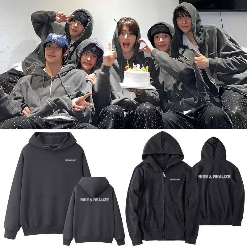 เสื้อกันหนาว RIIZE : 2024 RIIZE FAN-CON 'RIIZING DAY'