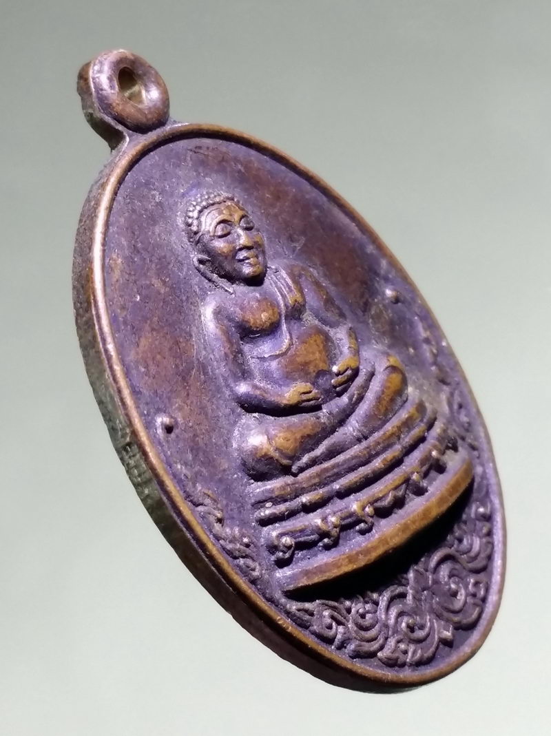 รหัสสินค้า เหรียญพระพุทธ 4249 เหรียญพระสังกัจจายน์ หลวงพ่อโตจำลอง รุ่นมหาลาภ อนุสรณ์สร้างกุฏิ ว.ล.