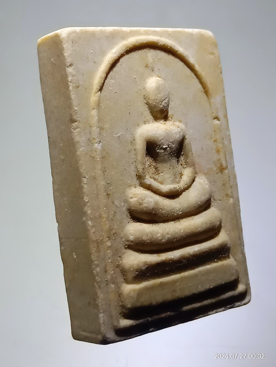 รหัสสินค้า พระสมเด็จ วัดต่างๆ 1265 พระสมเด็จเนื้อผง หลังรูปเหมือน หลวงพ่อเงิน วัดบางคลาน จังหวัดพิจิตร ไม่ทราบปีที่สร้าง