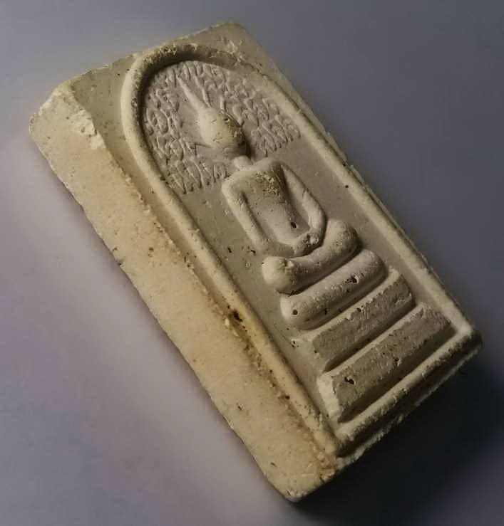 รหัสสินค้า พระสมเด็จ วัดต่างๆ 270 พระสมเด็จปรกโพธิ์ หลังหลวงพ่อ วัดสายไหม ที่ระลึกอายุครบ 67 ปี