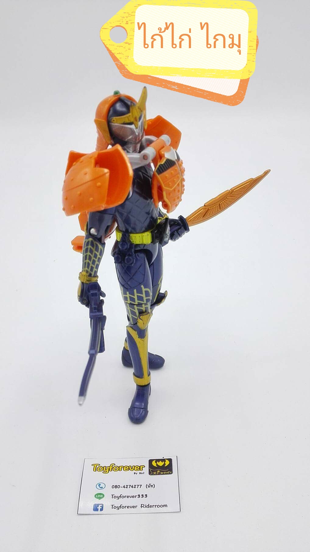 Ac gaim โมเดล ฟิกเกอร์ ไรเดอร์ ไกมุ