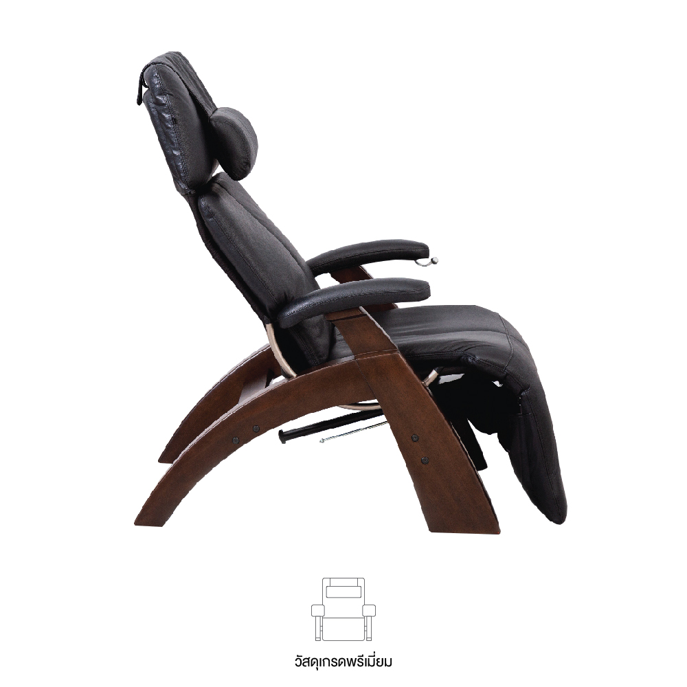 เก้าอี้พักผ่อน Perfect Chair รุ่น PC095 เก้าอี้นั่งสุขภาพ Zero Gravity Recliner