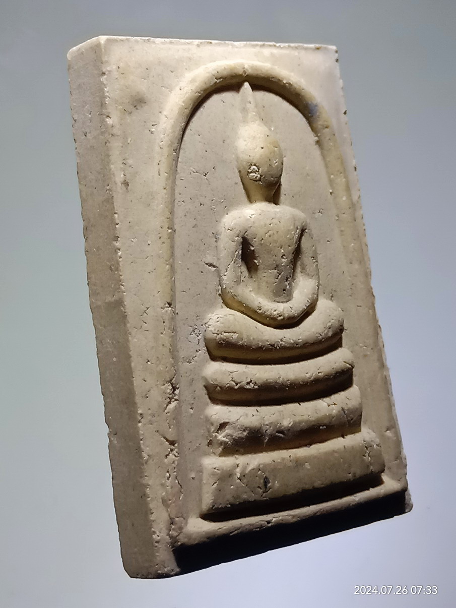 รหัสสินค้า พระสมเด็จ วัดต่างๆ 1256 พระสมเด็จเนื้อผง วัดมณฑป เขตตลิ่งชัน กรุงเทพฯ