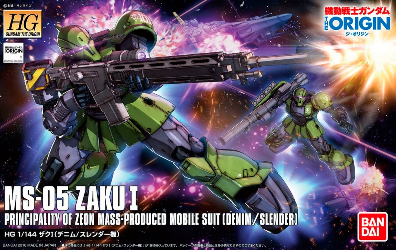 HGGTO009 MS-05 Zaku I (Denim/Slender)