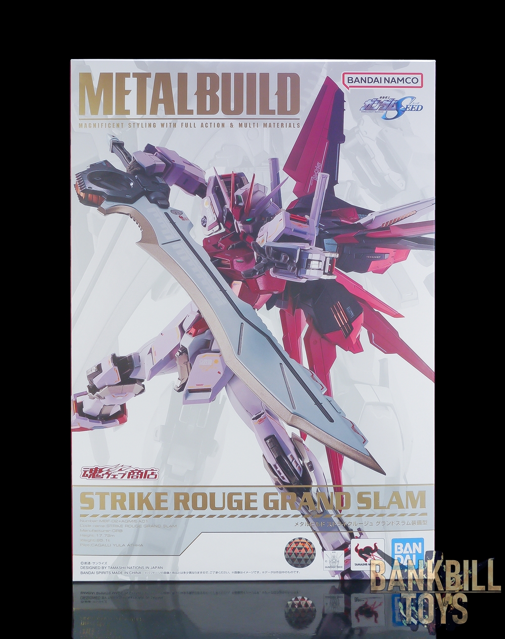 กันดั้ม Bandai Spirits Premium Bandai Tamashii Web Shop Limited Metal Build MBF-02+AQM/E-X01 Aile Strike Rouge + Grand Slam