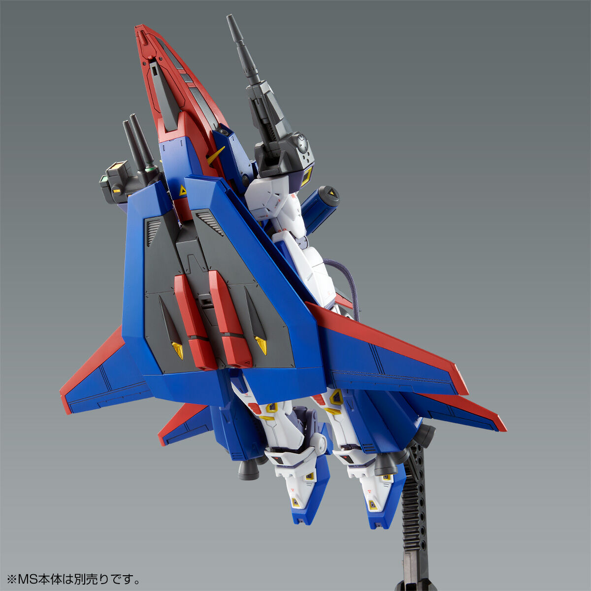 กันดั้ม Bandai Spirits Gunpla Premium Bandai Hobby Online Shop Limited F90 A to Z Project MG 1/100 Mission Pack P-Type For Gundam F90