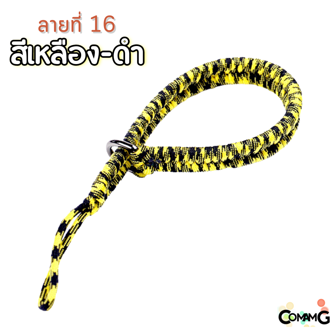 สายคล้องกล้อง คล้องมือ แบบเชือกถัก สายรัดข้อมือ