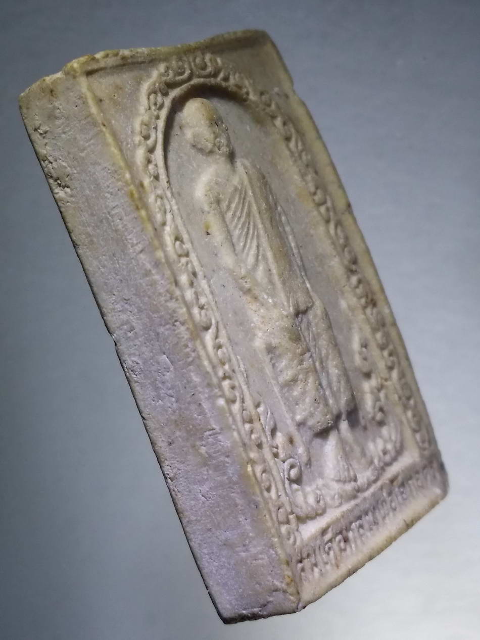 รหัสสินค้า พระไม่ทราบที่ 318 สมเด็จหลวงพ่อโลกอุดร ไม่ทราบที่ พระรายการนี้ให้เช่าบูชาแล้ว