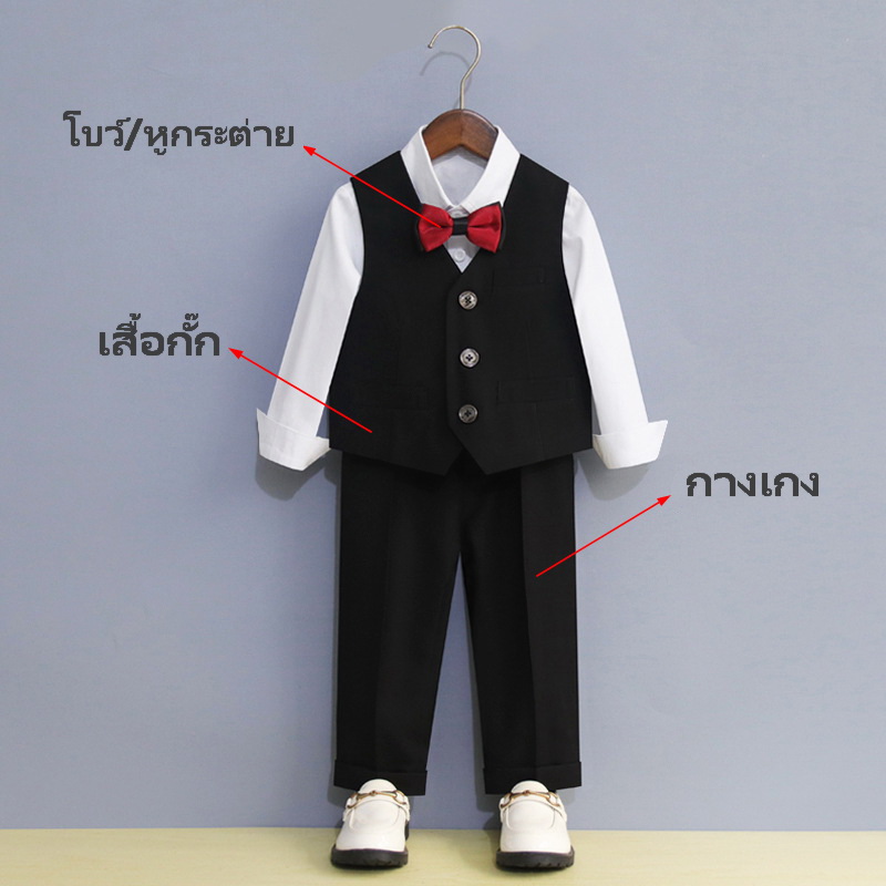 Bset0107- ชุดออกงานเด็กชาย ชุดสูทเด็กชายทรงสวย เนื้อผ้าสวยใส่สบาย ขนาดชุด +ดูเพิ่ม ในรายละเอียด