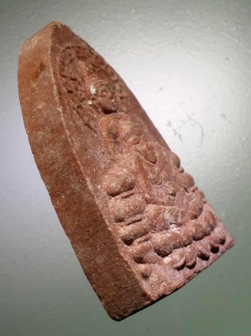 รหัสสินค้า พระไม่ทราบที่ 528 หลวงปู่ทวด หลังยันต์ ตรีนิสิงเห ไม่ทราบที่