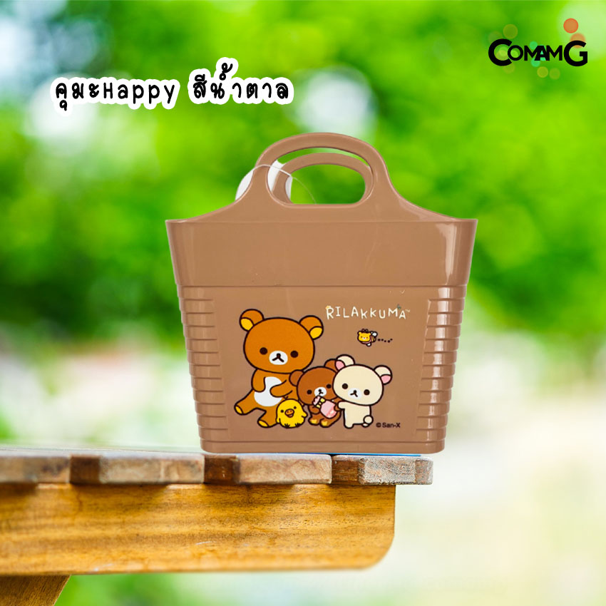 กล่องใส่ของเอนกประสงค์ ที่ใส่ของบนโต๊ะ ใส่ปากกา ใส่ของจุกจิก บนโต๊ะเครื่องเขียน โต๊ะแต่งหน้า