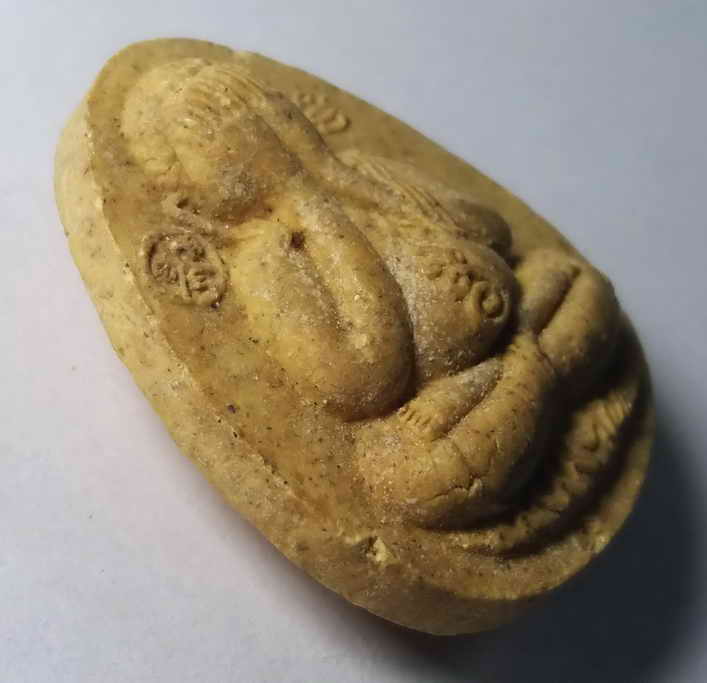 รหัสสินค้า นครราชสีมา 096 พระปิดตาสาริกามหาลาภ วัดผ่านศึกอนุกูล จังหวัดนครราชสีมา