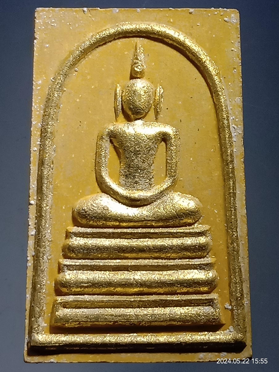 รหัสสินค้า พระมีกล่อง 3932 พระสมเด็จอรหัง รุ่นเกศา วัดบวรนิเวศวิหาร กรุงเทพฯ สมเด็จพระญาณสังวรฯ สมเด็จพระสังฆราชสกลมหาสังฆปรินายก อธิษฐานจิต ประจุพลังพุทธาคม