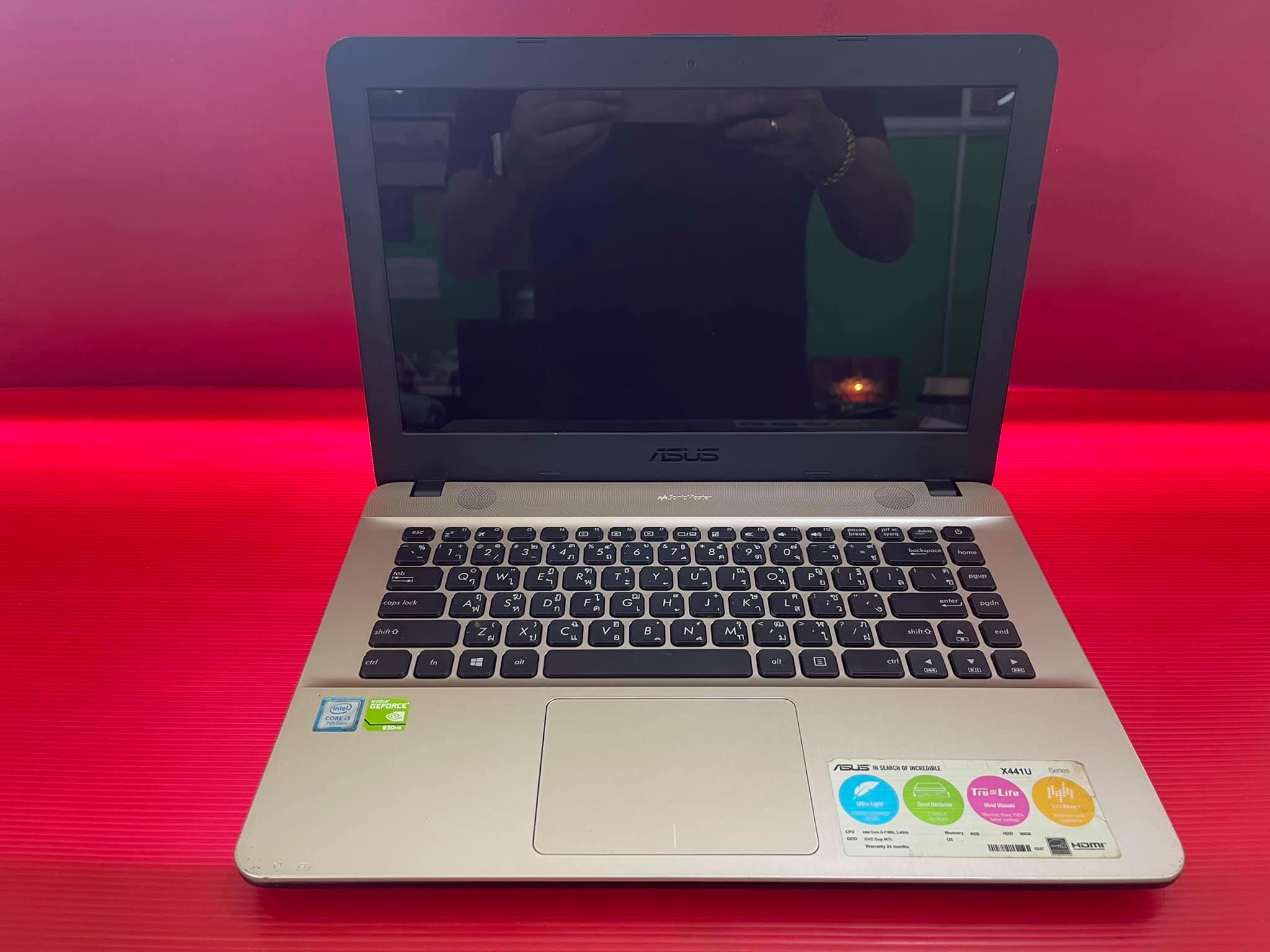 Asus X441UR