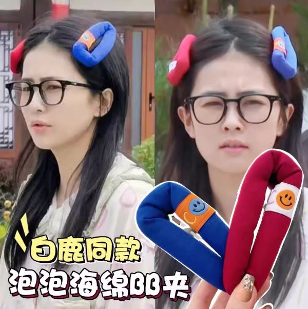กิ๊บติดผมแบบไป๋ลู่
