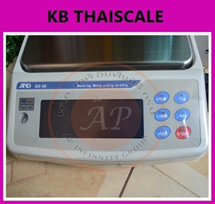 เครื่องชั่ง8100 กรัม เครื่องชั่งน้ำหนัก8100กรัม เครื่องชั่งละเอียดสูง8100กรัม เครื่องชั่งดิจิตอล ทศนิยม 0.1 ตำแหน่งรุ่น GX/GF Series ยี่ห้อ AND ญี่ปุ่น