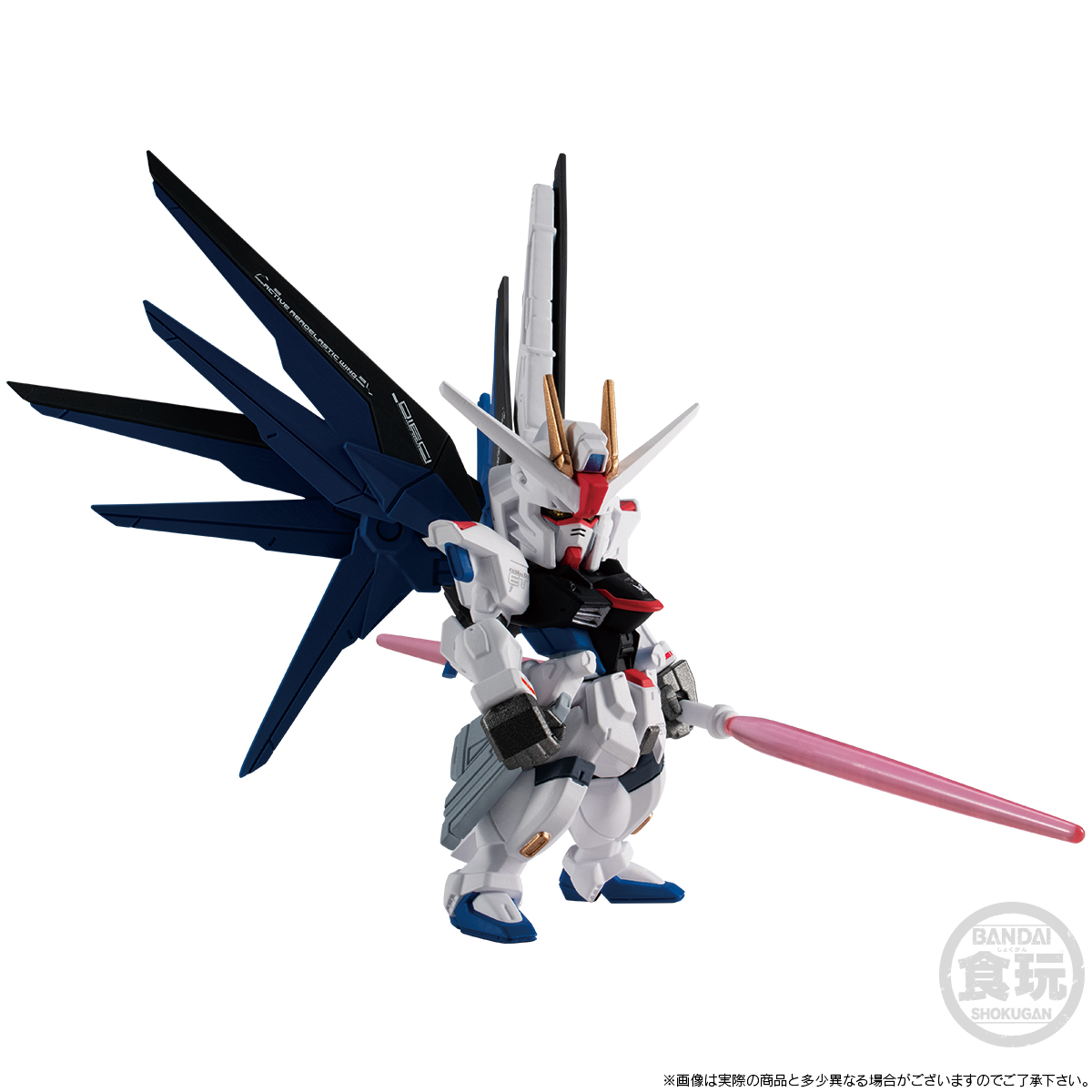 กันดั้ม Bandai Premium Bandai Candy Toy Online Shop Limited FW Gundam Converge: Core ZGMF-X10A Freedom Gundam Ver.GCP