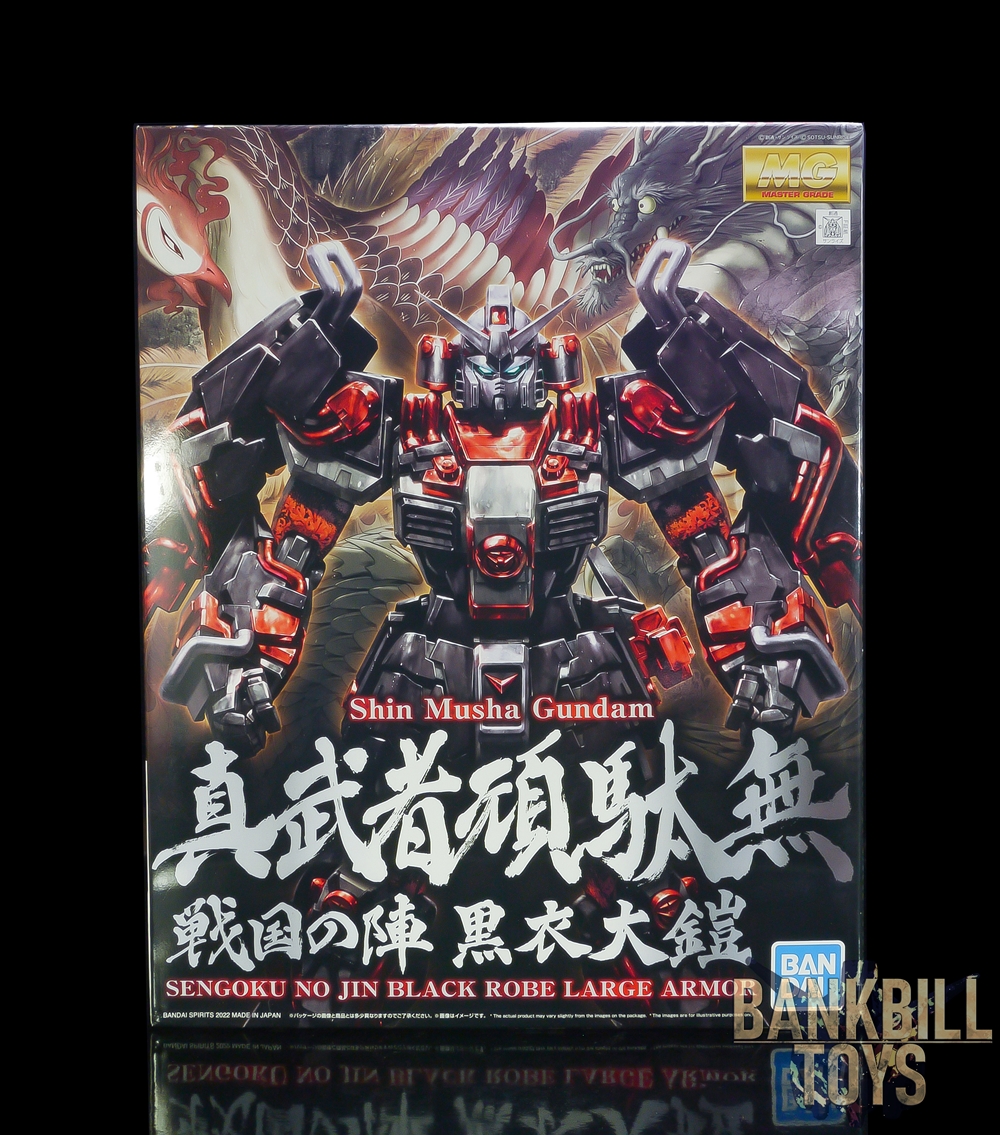 กันดั้ม Bandai Spirits Gunpla Premium Bandai Hobby Online Shop Limited MG 1/100 Shin Musha Gundam Sengoku no Jin Black Robe Large Armor