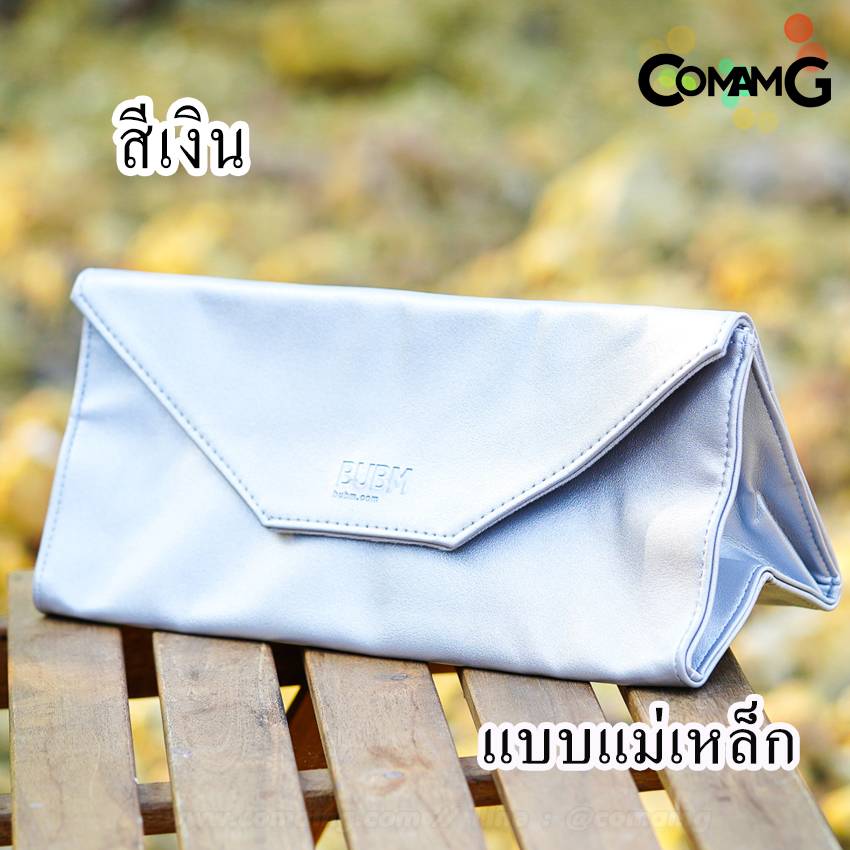 กระเป๋าใส่เครื่องเป่าผมไดสัน กระเป๋าหนังจัดเก็บไดร์เป๋าผม แบบพกพา แบบซิป/แบบแม่เหล็ก พร้อมส่ง