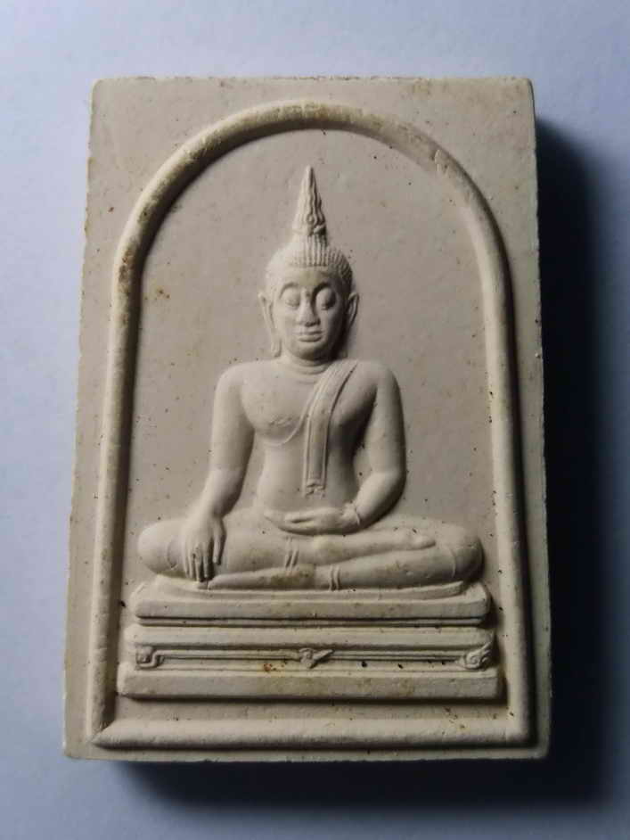 รหัสสินค้า พระเนื้อดิน เนื้อผง เนื้อว่าน 579 พระพุทธสุวรรณปฏิมากร (หลวงพ่อทองคำ) วัดไตรมิตรวิทยารามวรวิหาร กรุงเทพฯ ท่านเจ้าคุณธงชัย ปลุกเสก