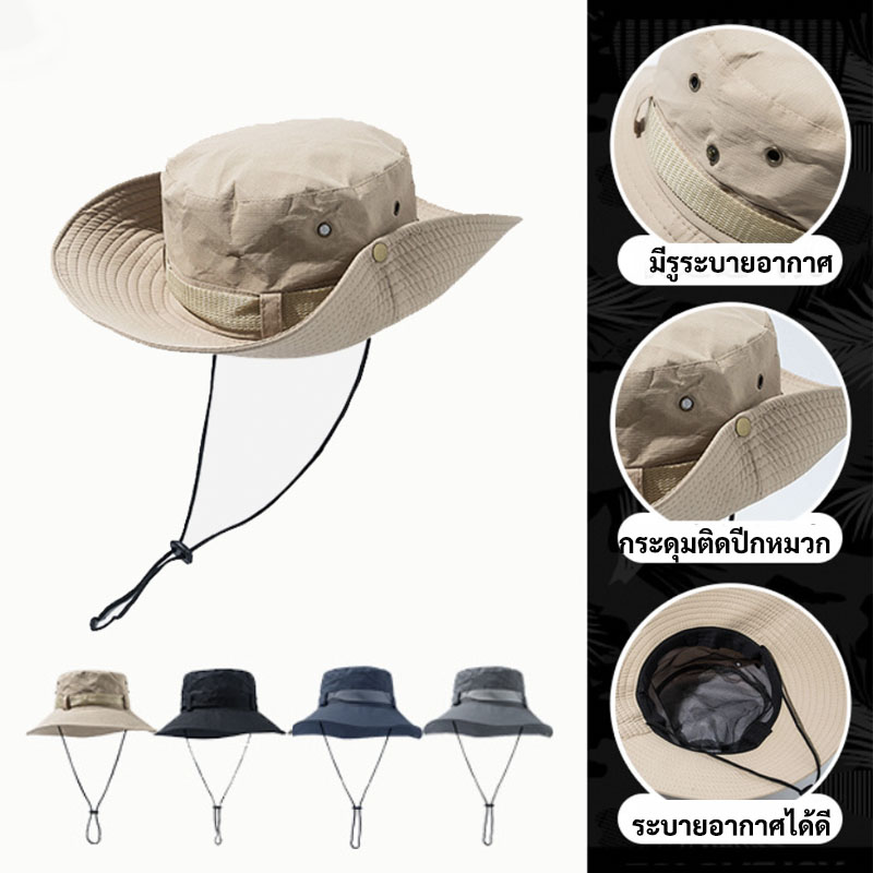 หมวกเดินป่า Bucket Hat หมวกบังแดด งานหมวกผ้าเนื้อดี พร้อมส่ง