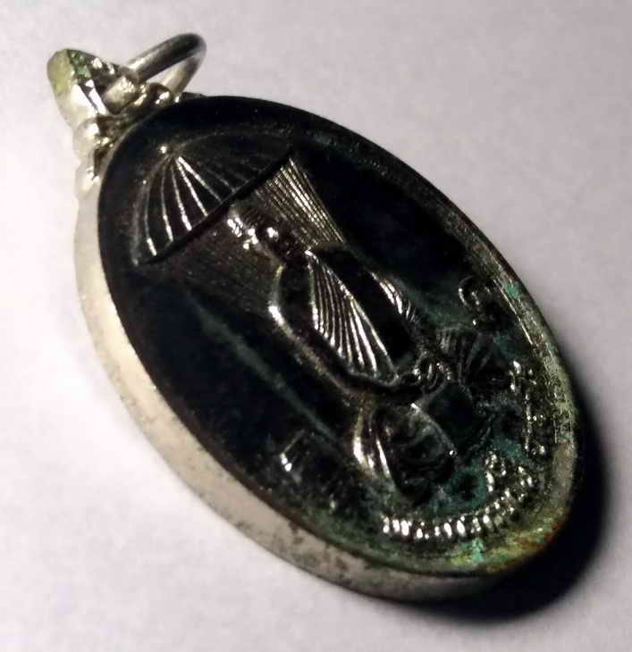 รหัสสินค้า เหรียญคณาจารย์ 430 เหรียญทองแดงชุบนิกเกิล พระอาจารย์ฝั้น อาจาโร วัดป่าอุดมสมพร อ.พรรณานิคม จ.สกลนคร สร้างปี 2521 ที่ระลึกงานพระราชทานเพลิงศพ