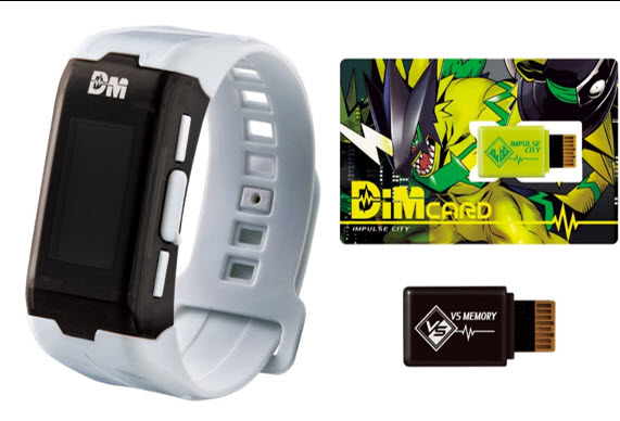 เปิดรับPreorder มัดจำ 200 บาท VITALBLACELET DIGITALMONSTER VER.WHITE*smart watch*