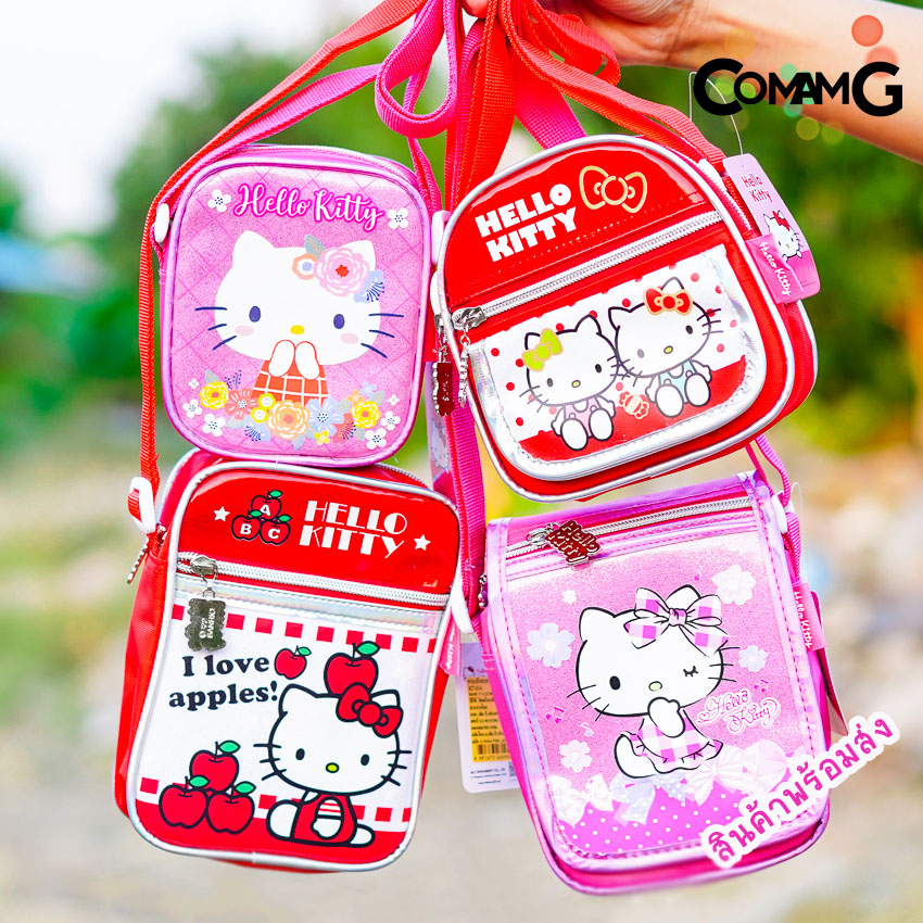 กระเป๋าเด็ก กระเป๋าคิตตี้ กระเป๋าสะพายคิตตี้ สะพายข้างคิตตี้ กระเป๋าkitty (HELLO KITTY) พร้อมส่ง