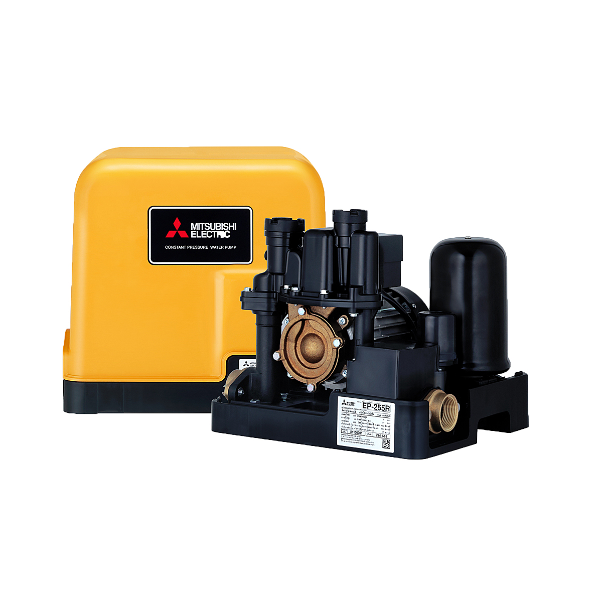 MITSUBISHI ปั๊มน้ำอัตโนมัติ(ถังเหลี่ยม) EP-255R