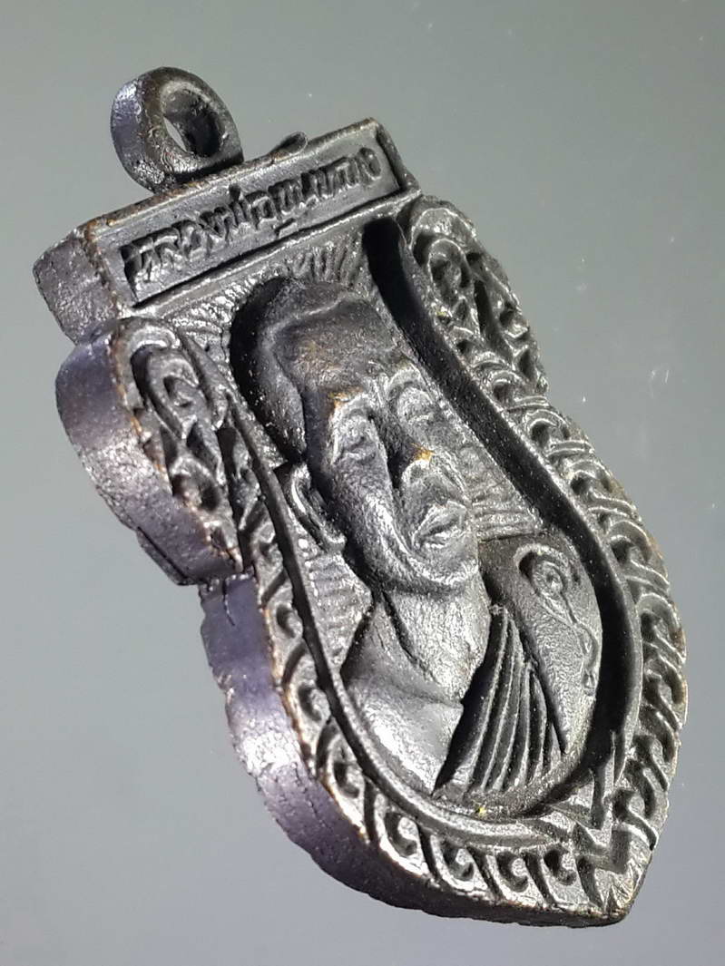 รหัสสินค้า พระกริ่ง พระหล่อ 080 เหรียญหล่อพิมพ์เสมา หลวงพ่อขุนทอง วัดหนองกบ อำเภอบ้านโป่ง จังหวัดราชบุรี สร้างปี 2539