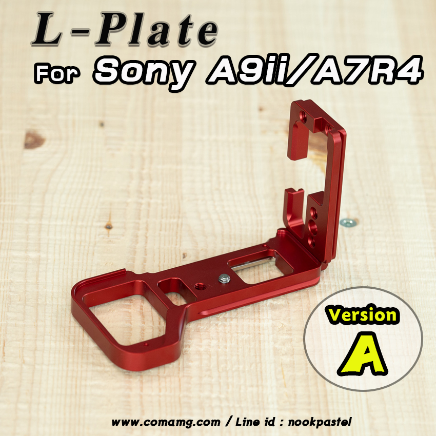 L-Plate กล้องSony A9ii / A7R4 / A7S3 Camera Hand Grip Version A