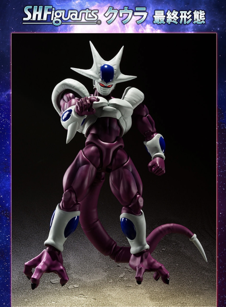เปิดรับPreorder มัดจำ 500 บาท p-bandai S.H.Figuarts Cooler Final Form