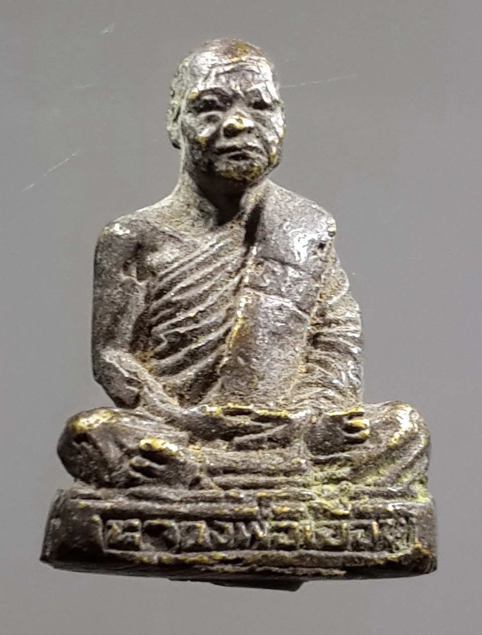 รหัสสินค้า พระกริ่ง พระหล่อ 338 รูปหล่ออุดกริ่ง หลวงพ่อเอื้อน วัดเขาลำแพน จังหวัดลพบุรี