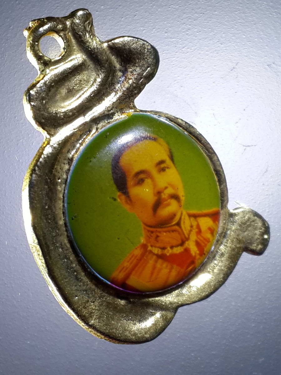 รหัสสินค้า เครื่องราง ล็อตเก็ต ภาพถ่าย 089 ล็อกเก็ตเข็มกลัดกะไหล่ทอง รัชกาลที่ 5 พระจุลจอมเกล้าเจ้าอยู่หัว สยามมินทร์