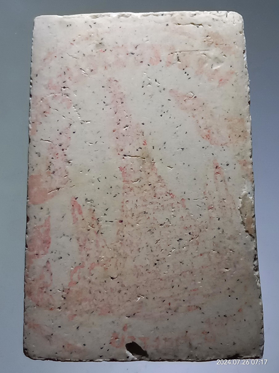 รหัสสินค้า พระสมเด็จ วัดต่างๆ 1240 พระสมเด็จเนื้อผง ด้านหลังปั๊มตรายาง วัดอรุณราชวรารามวรวิหาร กรุงเทพฯ ไม่ทราบปีที่สร้าง