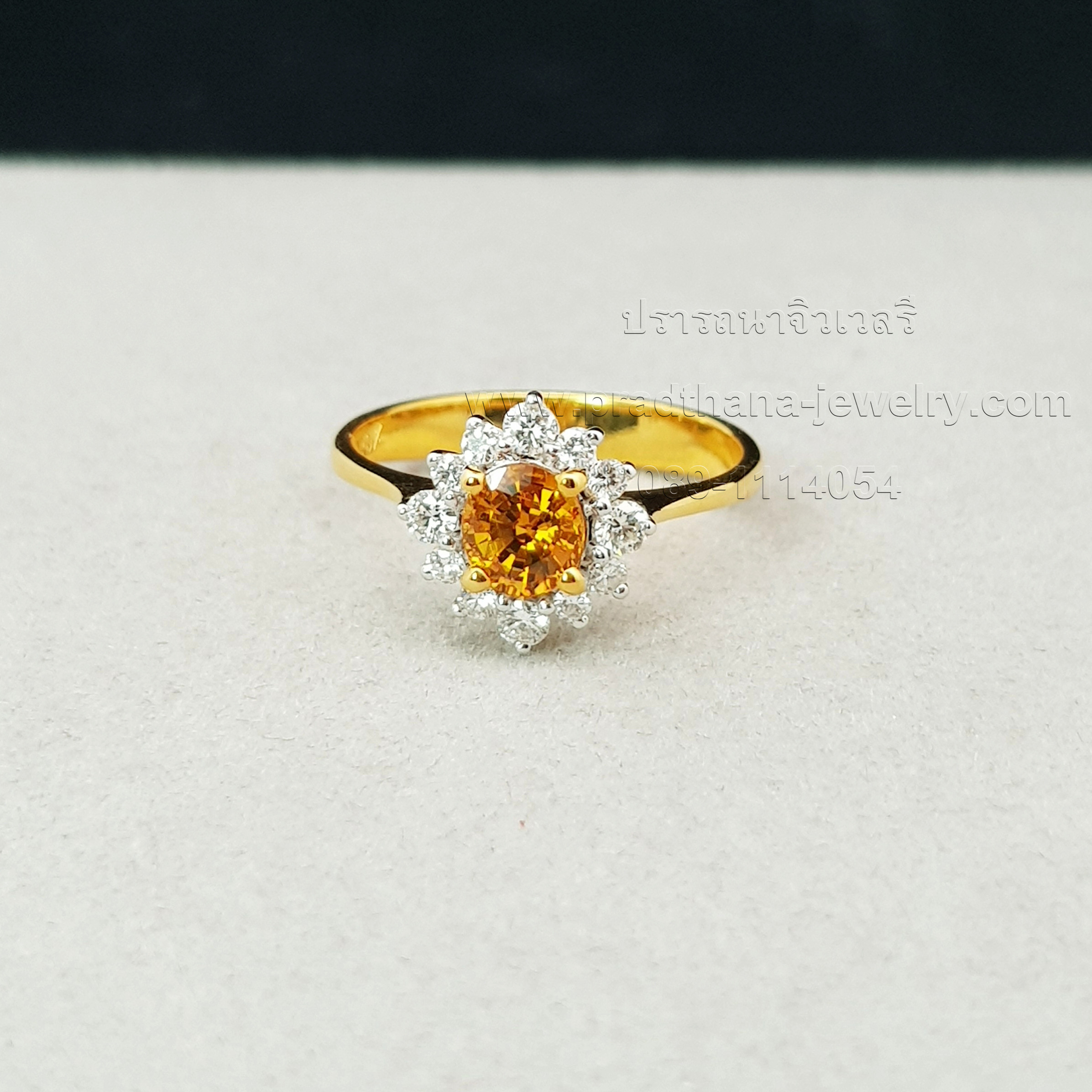 แหวนบุษราคัมล้อมเพชร **ขายแล้ว**