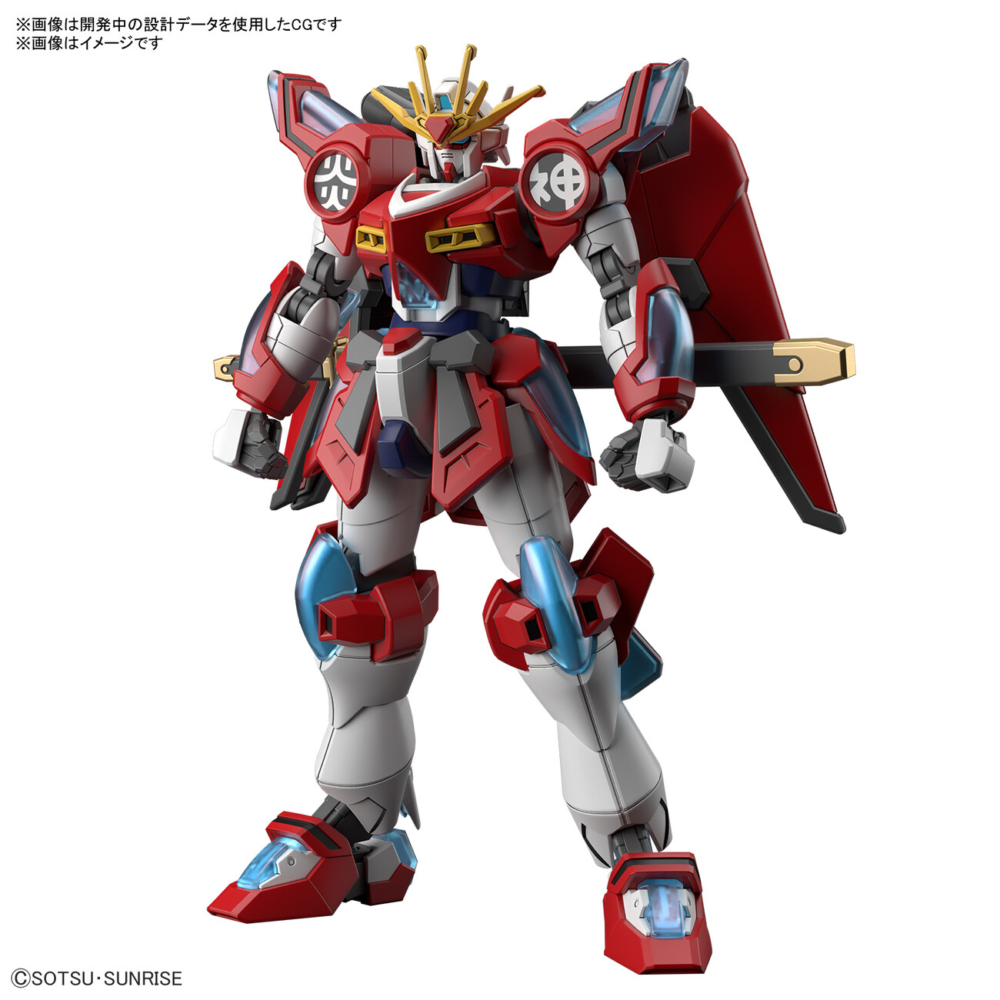 <Preorder ปิดวันที่2/7/2023 > 🔔เปิดรับPreorderไม่ต้ดงมัดจำ HG 1/144《GUNDAM BUILD METAVERSE》Shin Burning Gundam